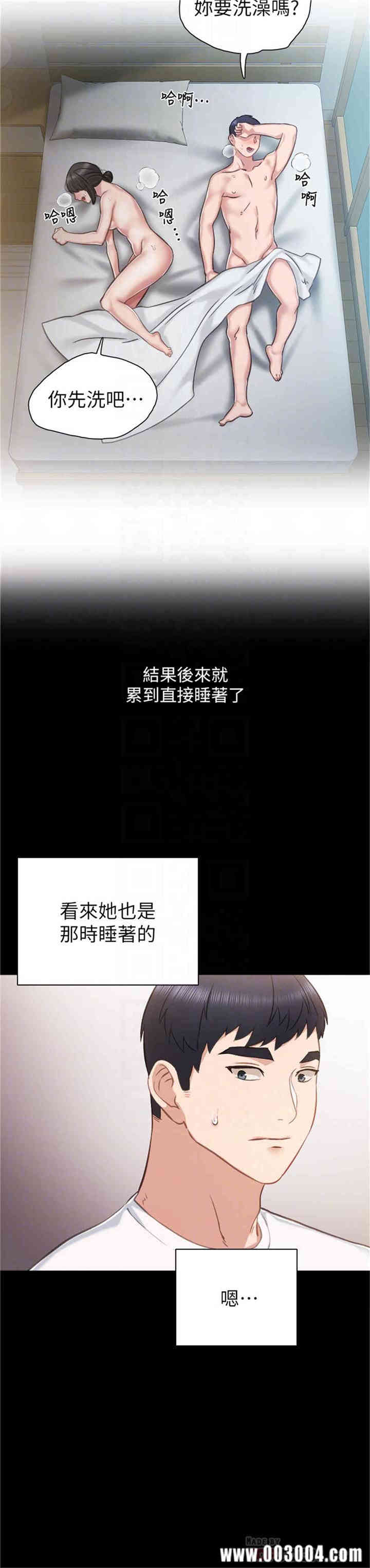 第4张