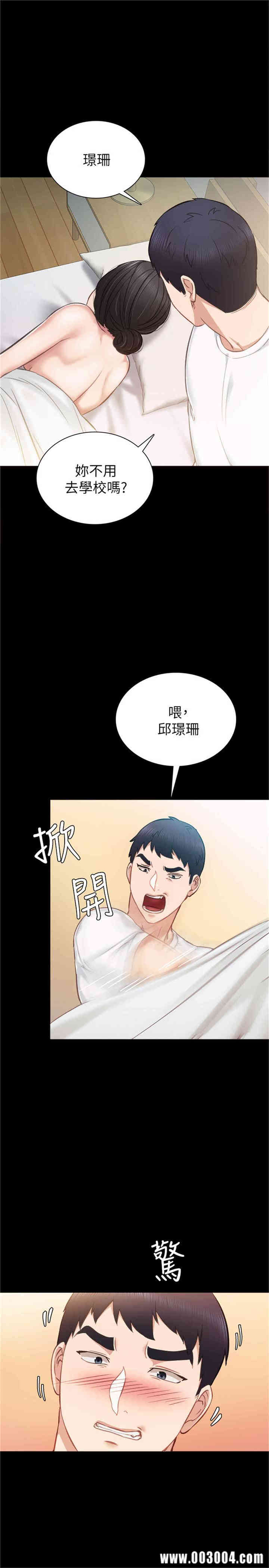 第5张