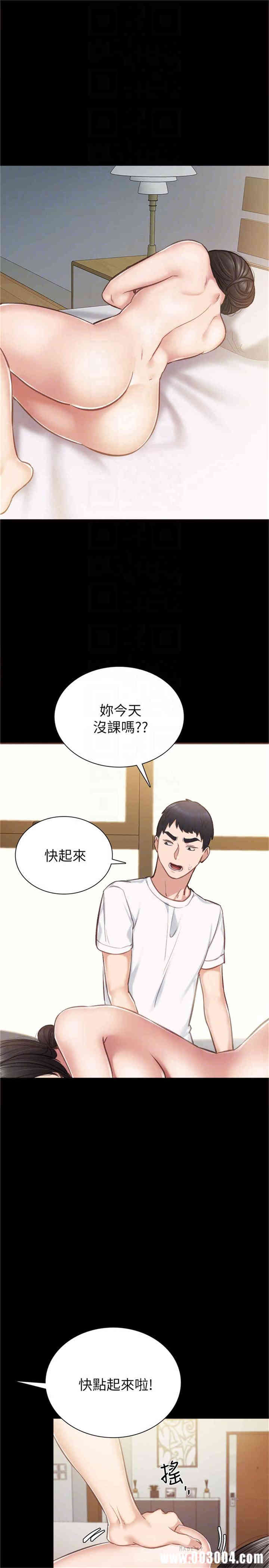 第6张