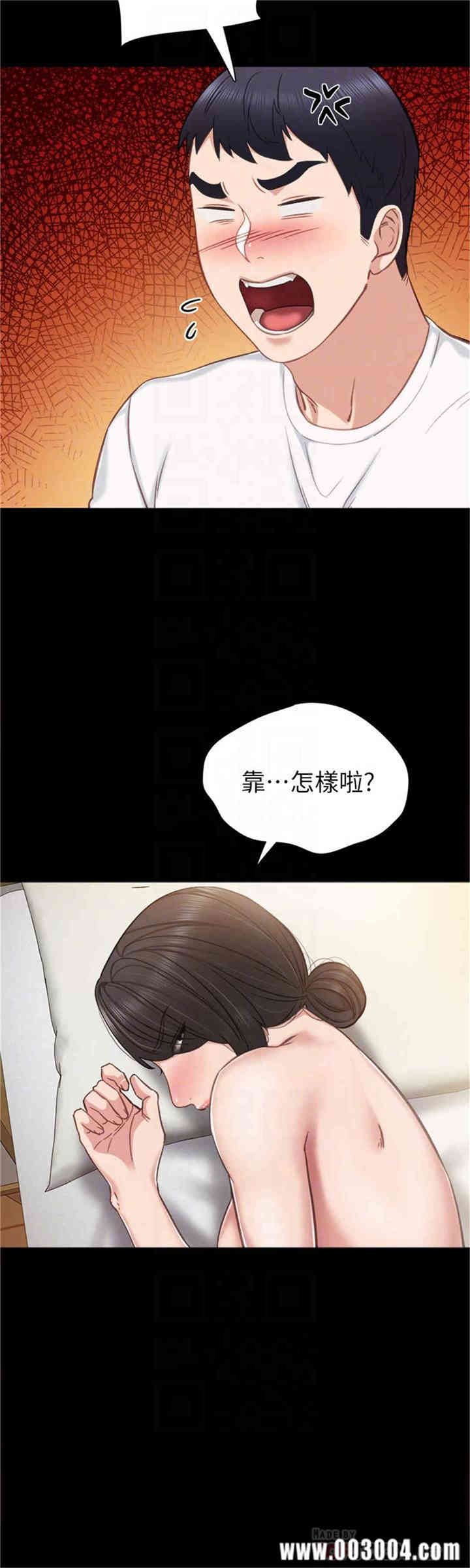 第8张