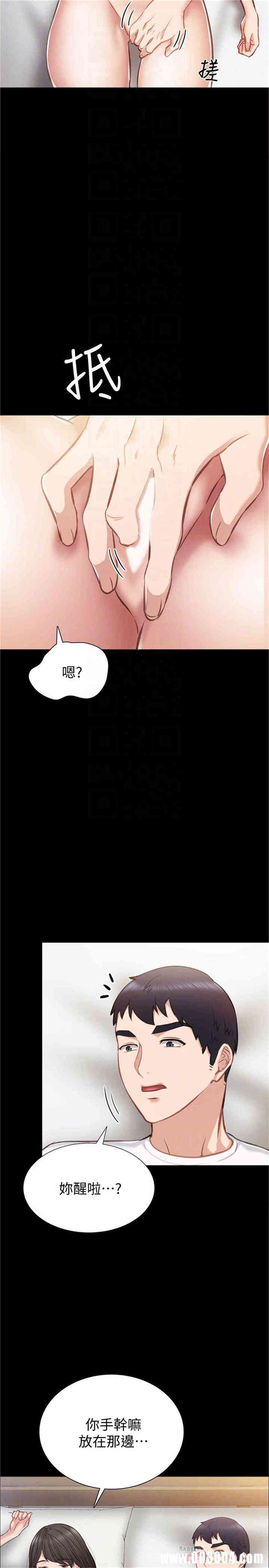 第14张