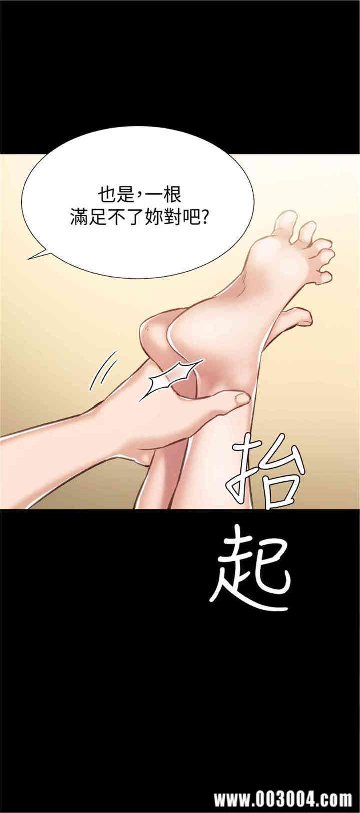 第20张