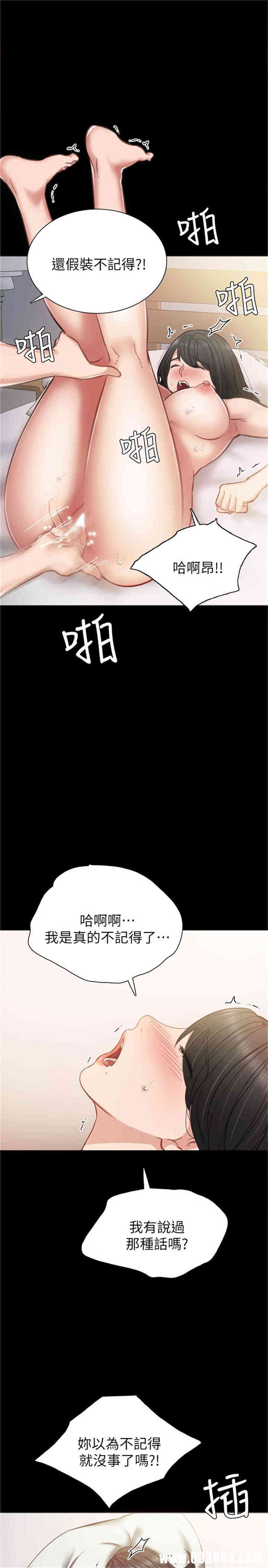 第23张
