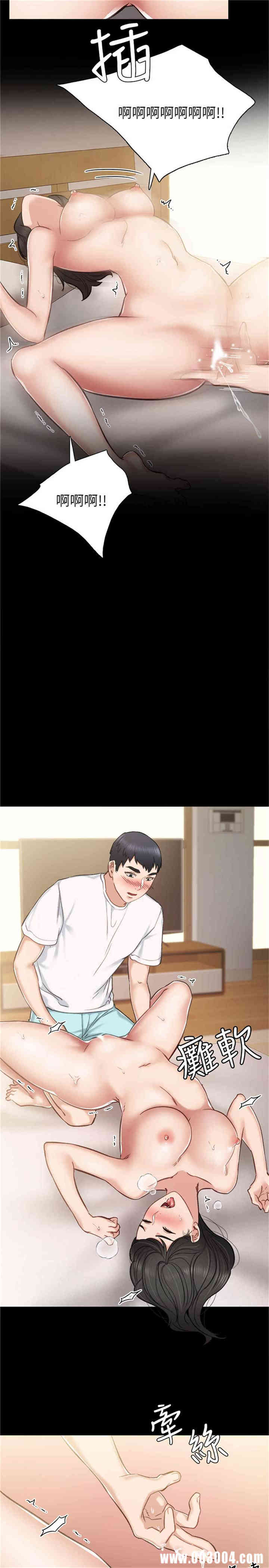 第27张