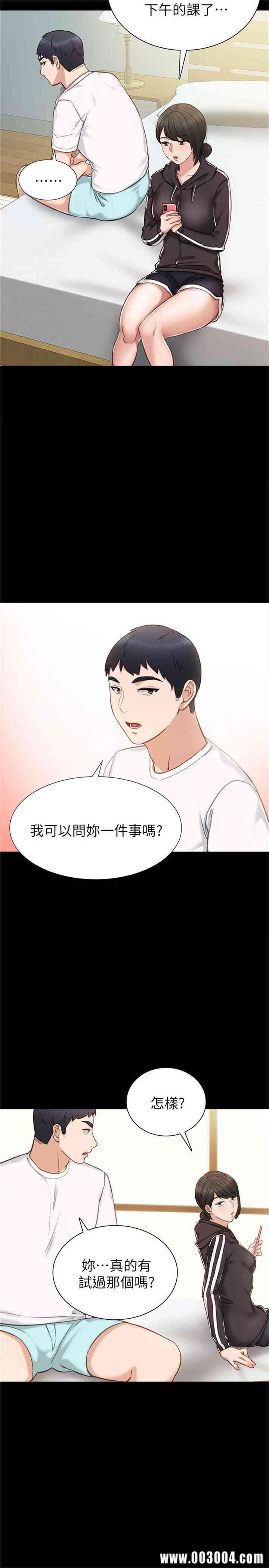 第30张