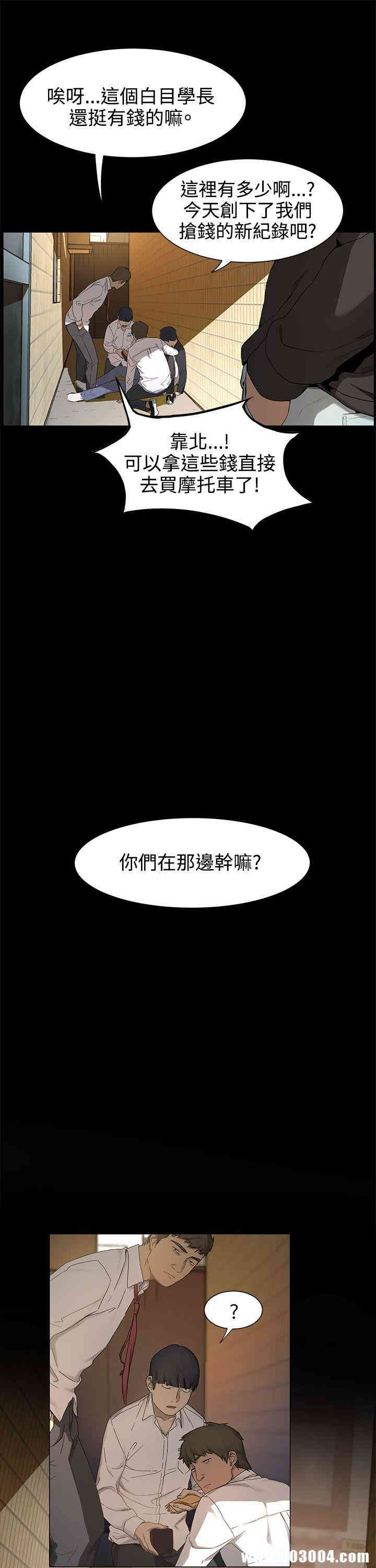 第23张