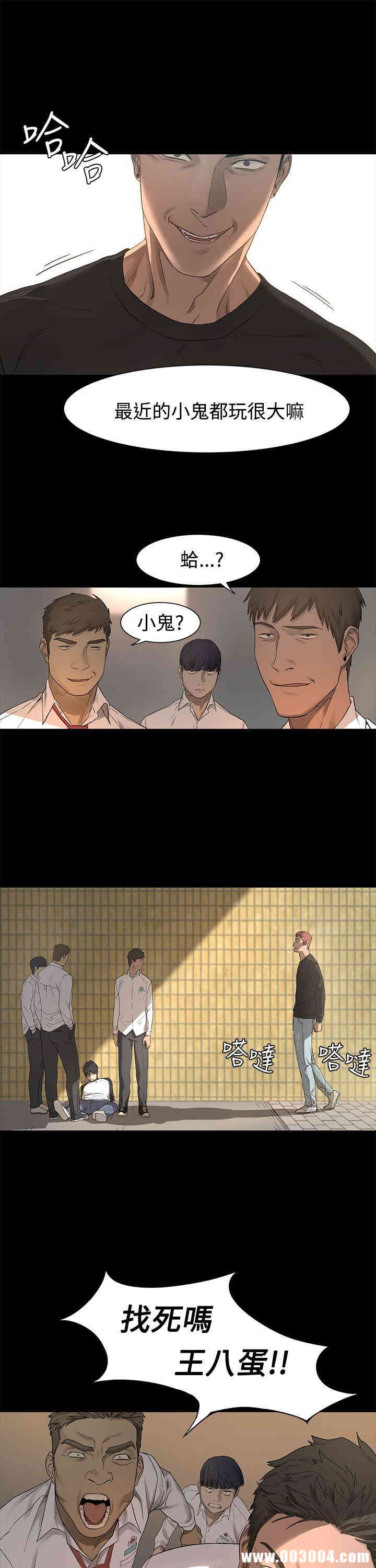 第26张