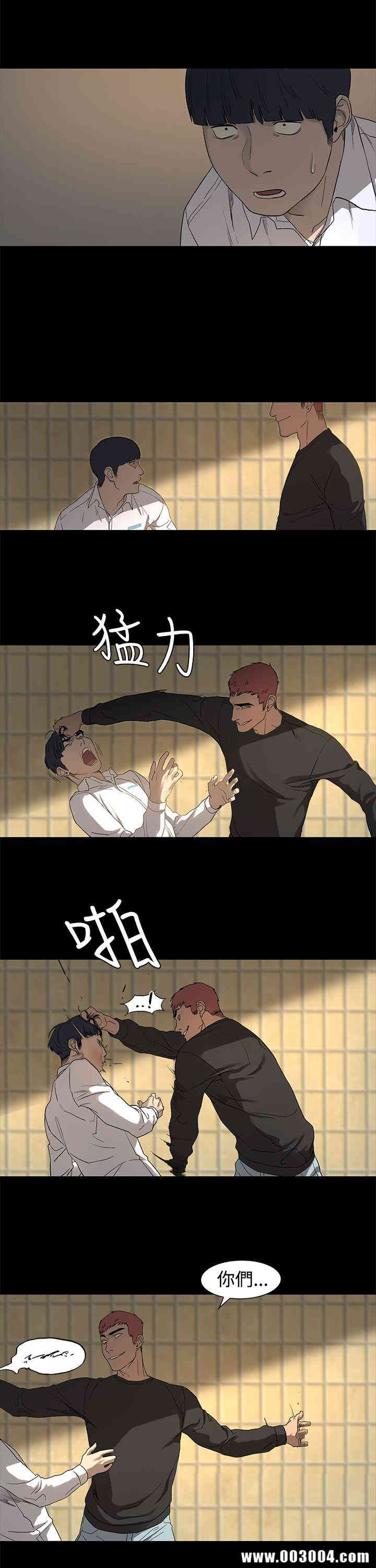 第32张