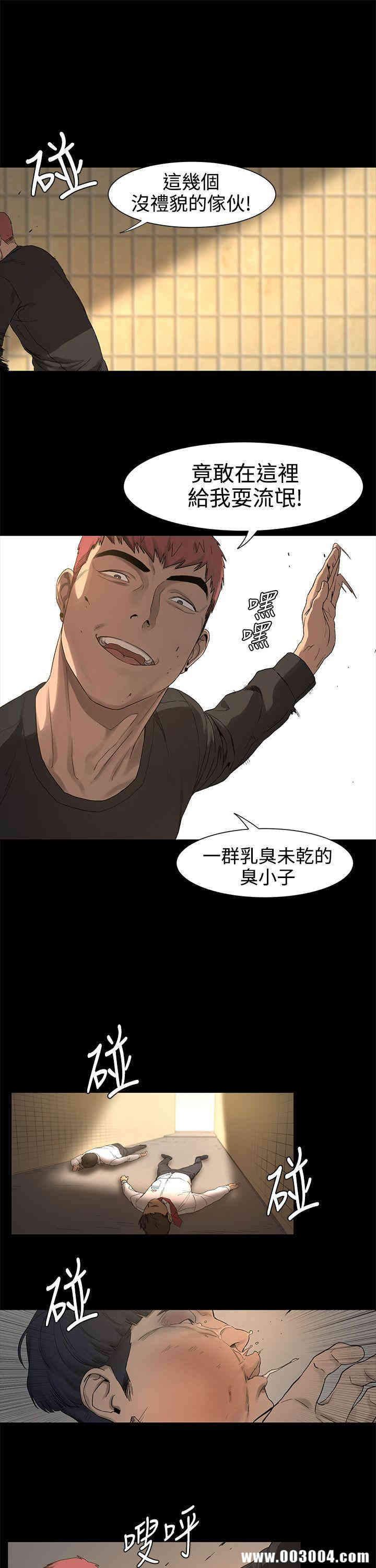 第34张
