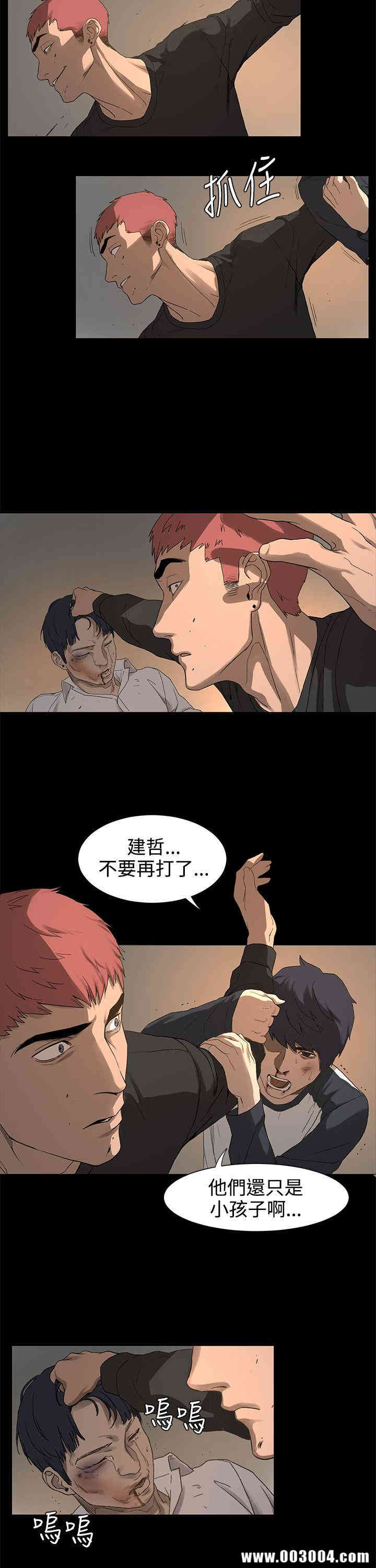 第35张