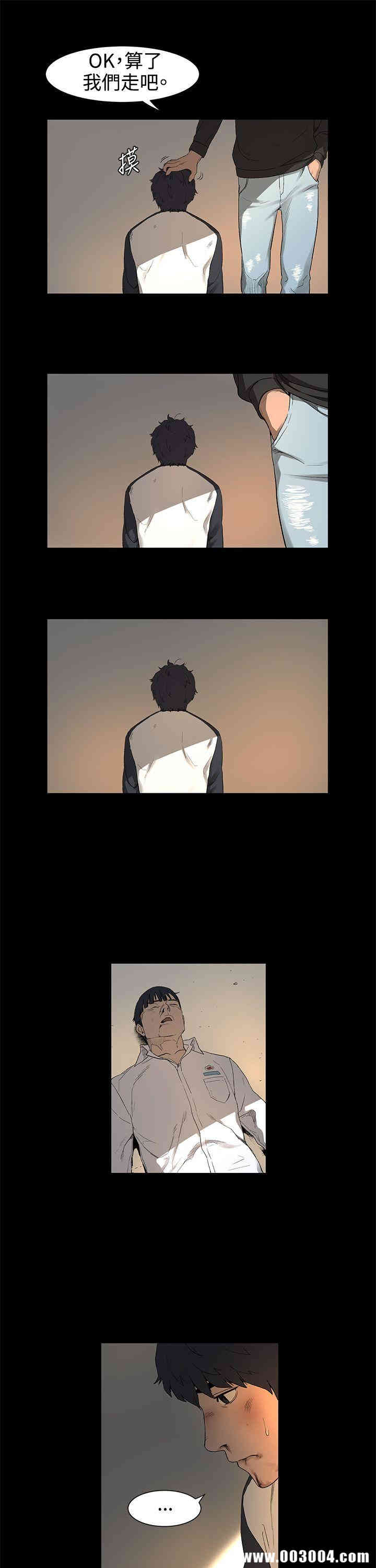第38张