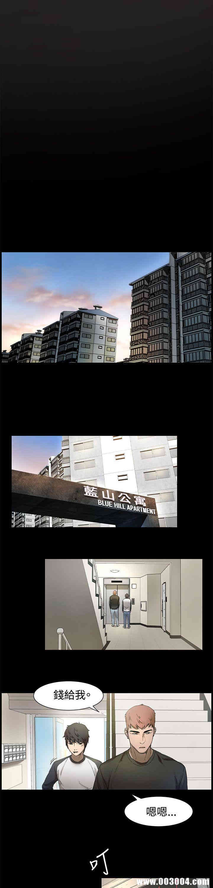 第40张