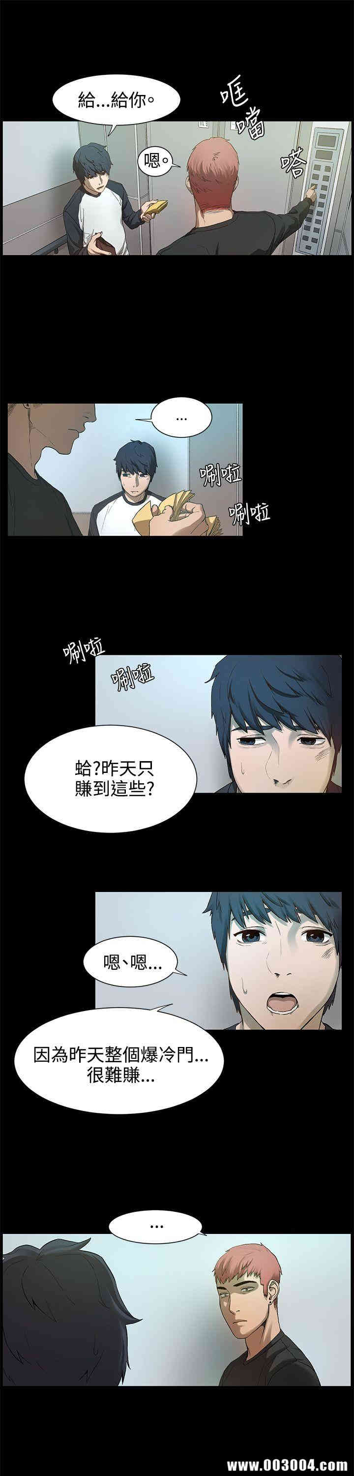 第42张