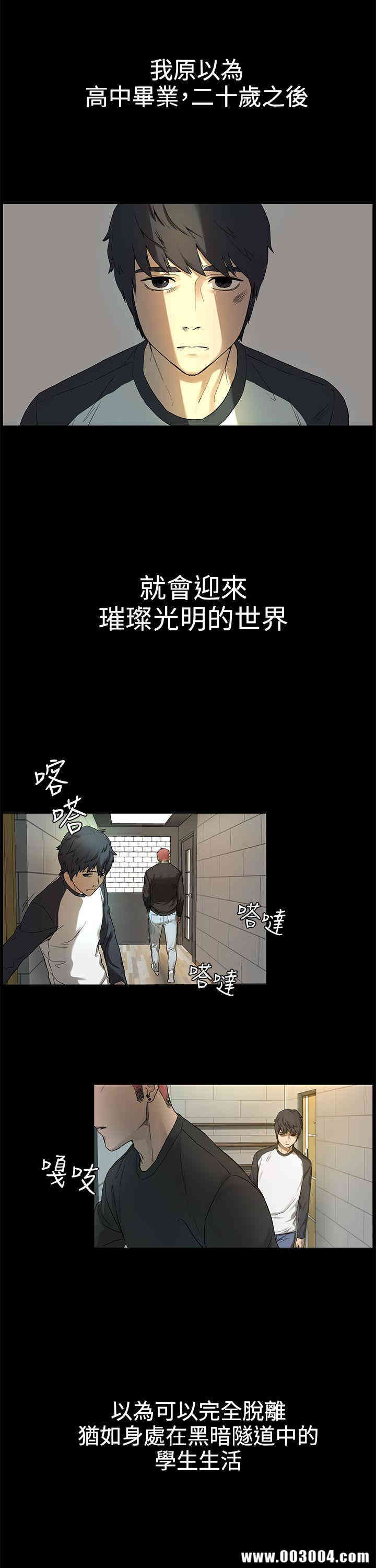 第44张