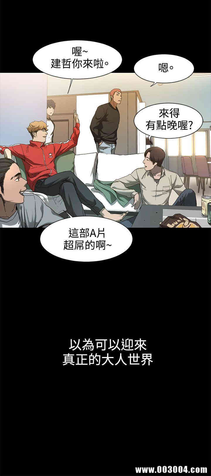 第45张