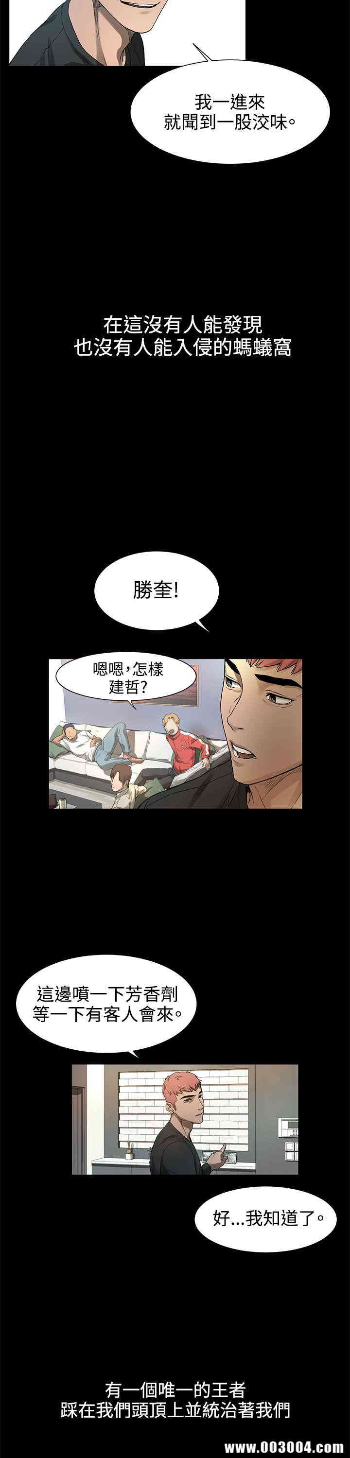 第47张