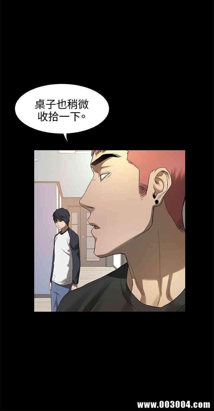 第48张