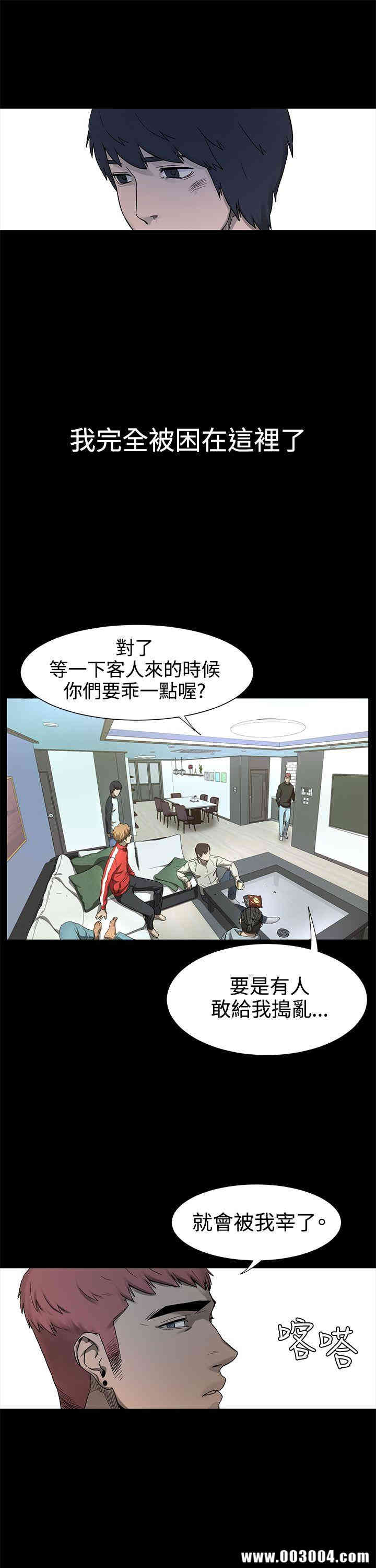 第49张