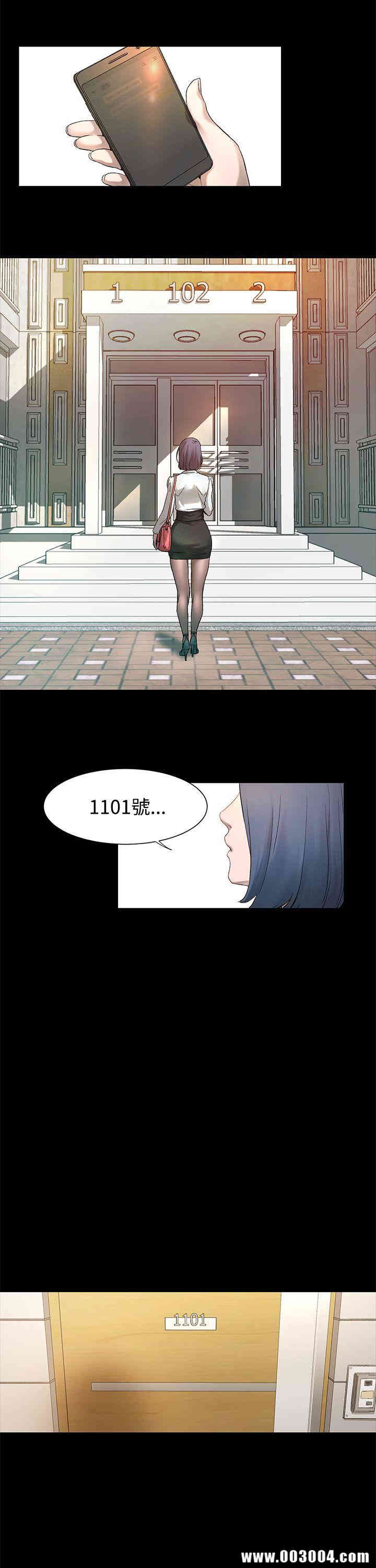 第52张