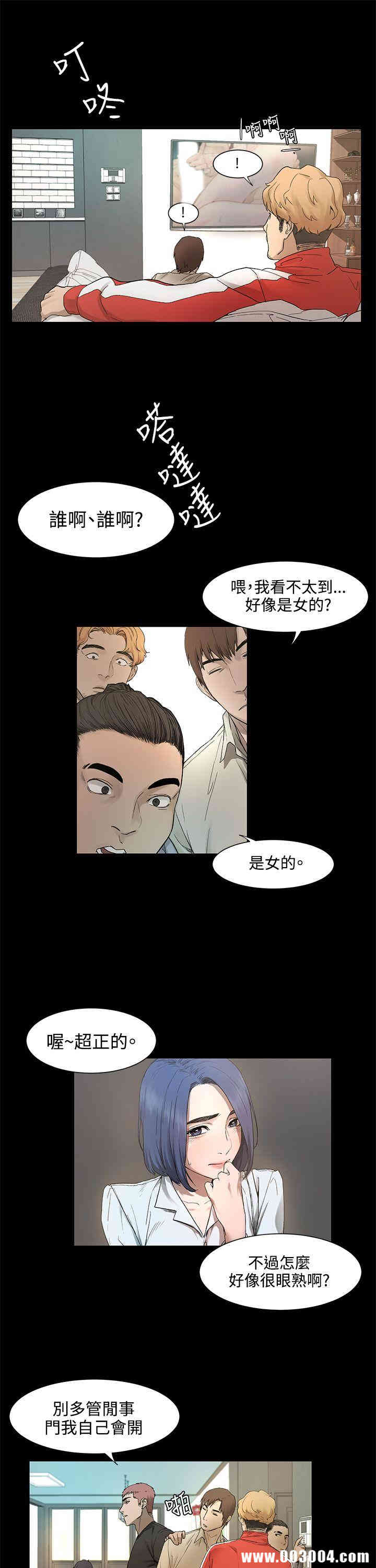 第54张
