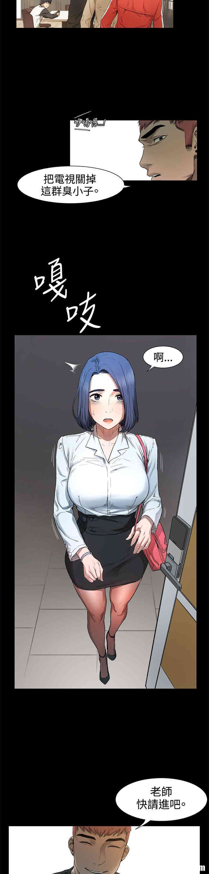 第55张