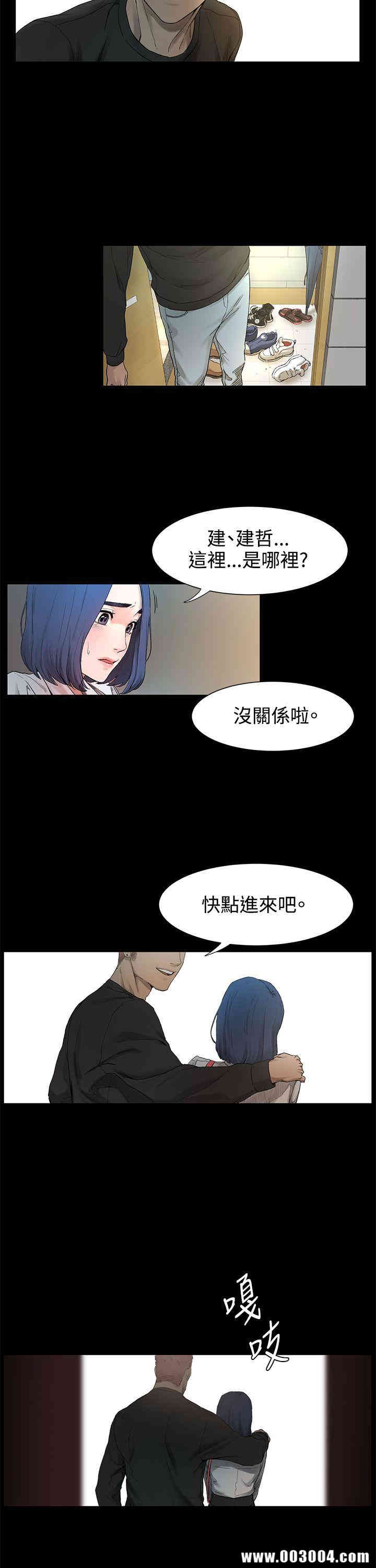 第56张
