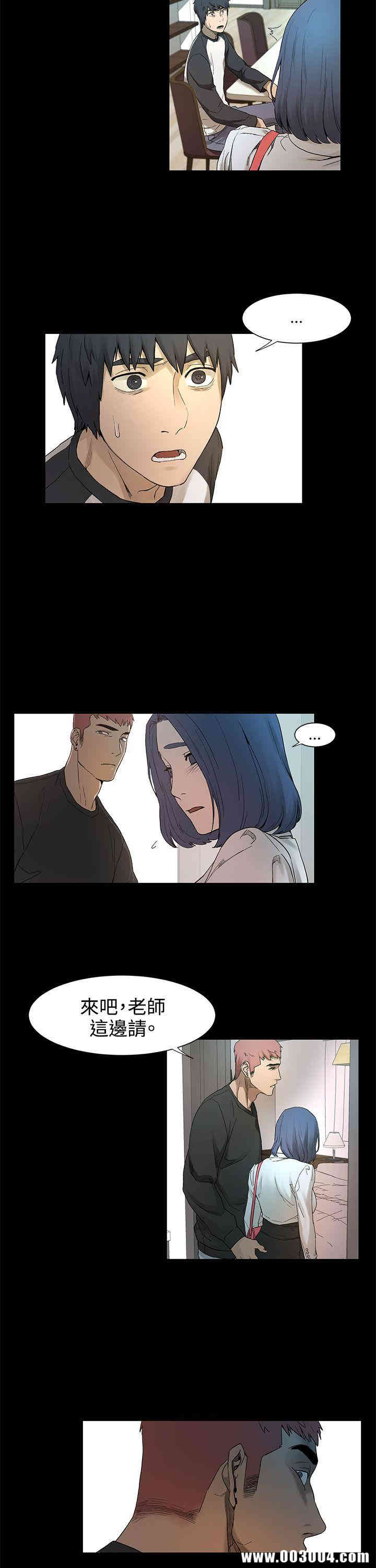 第59张