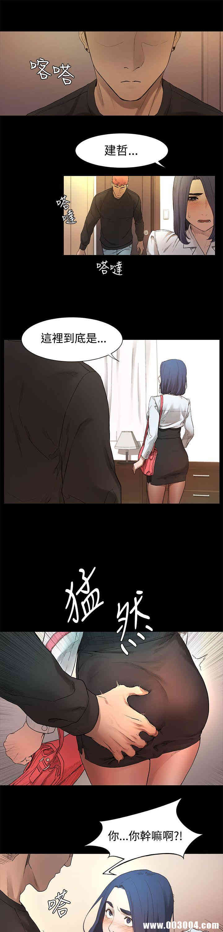 第61张