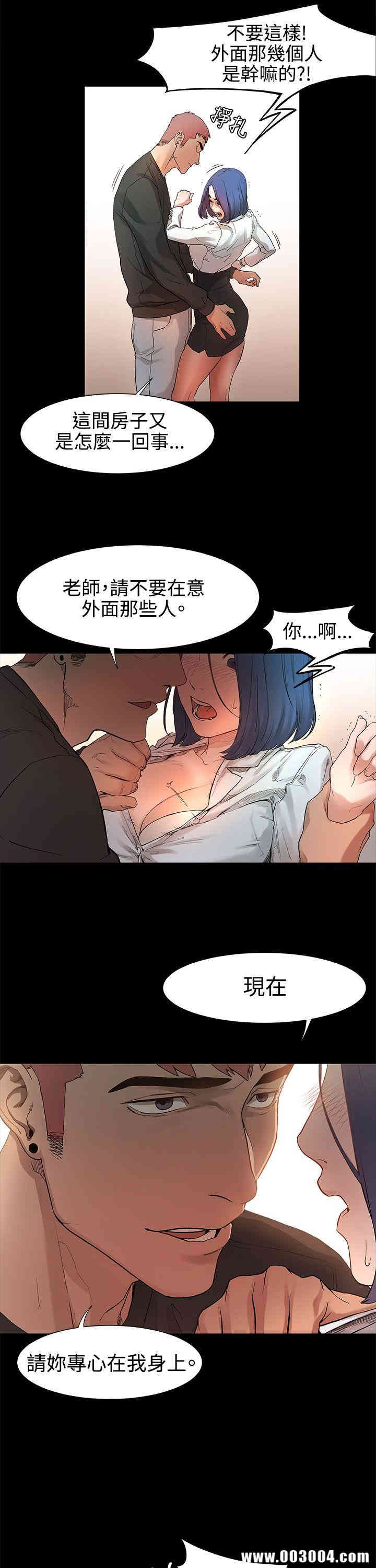 第63张