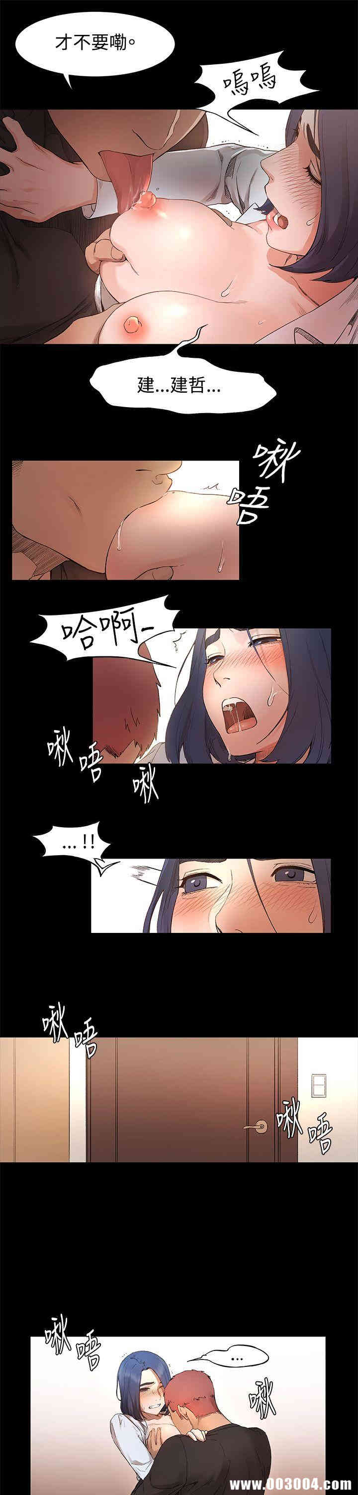 第65张