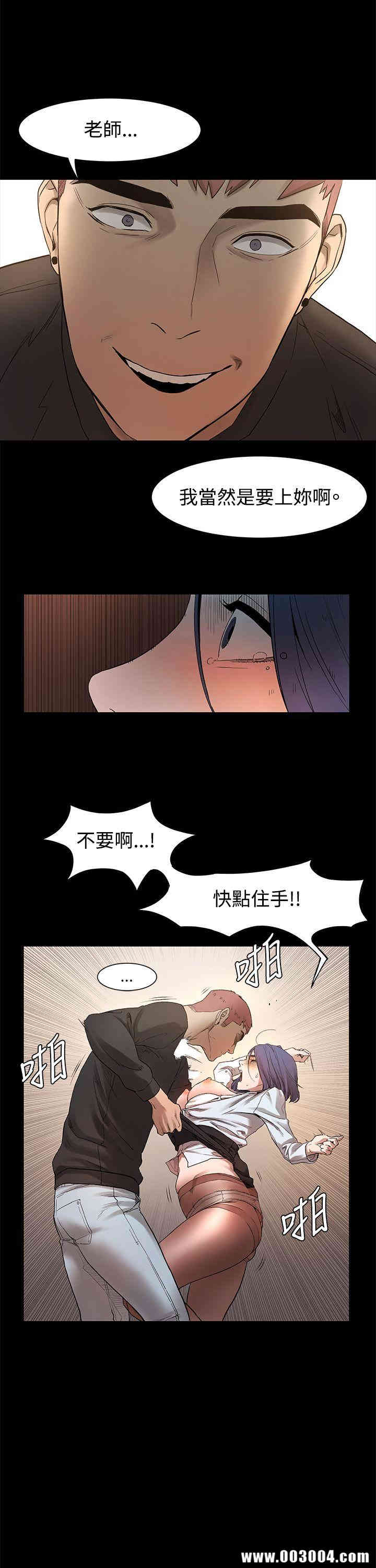 第68张