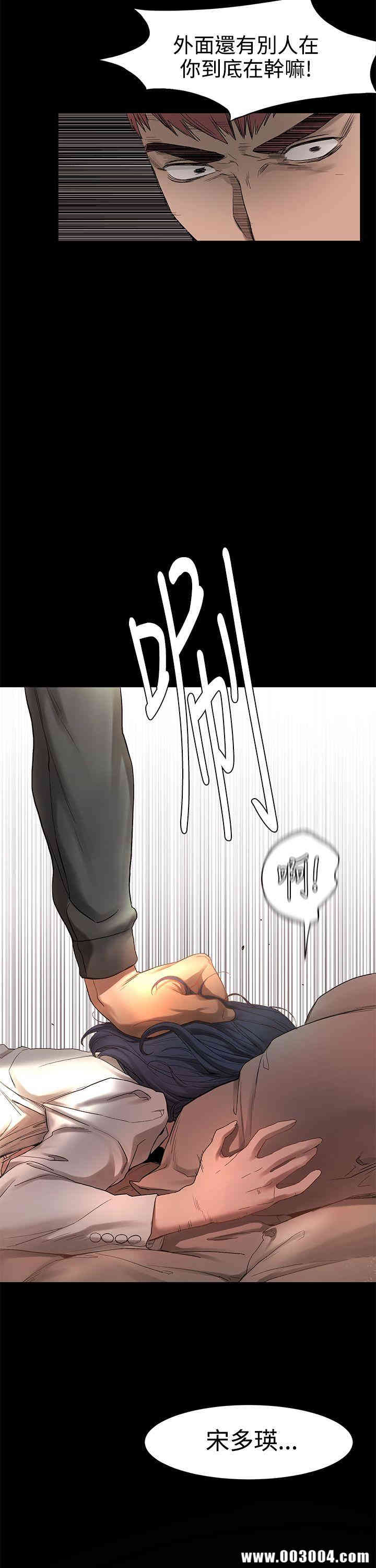第73张