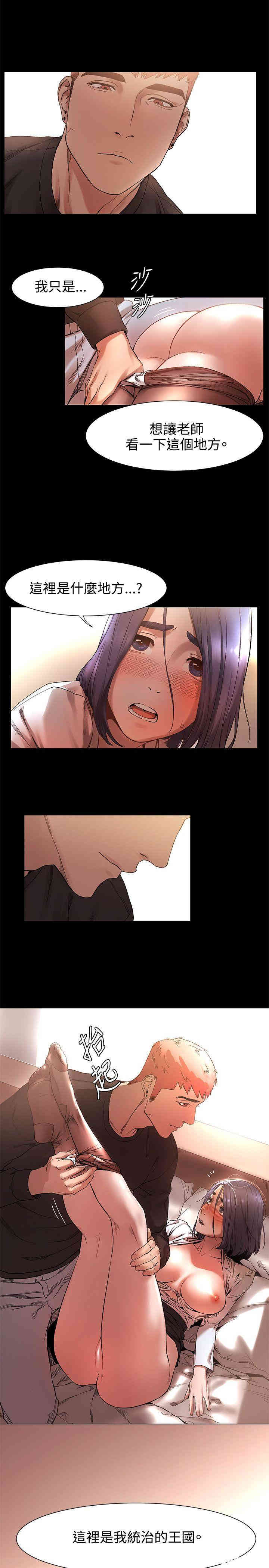 第4张