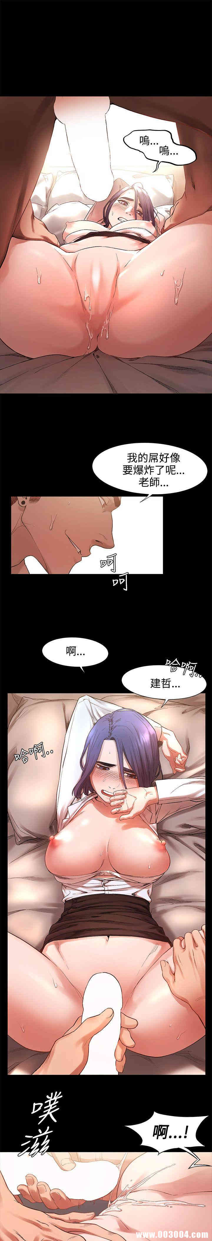 第13张