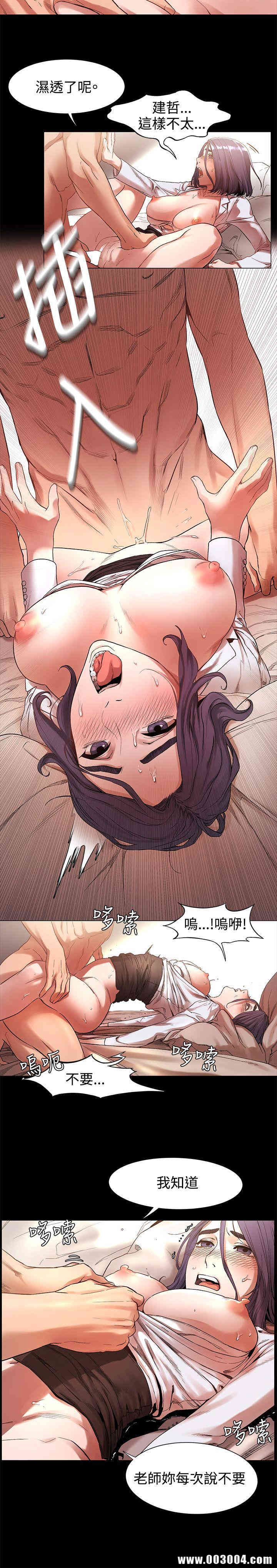 第14张