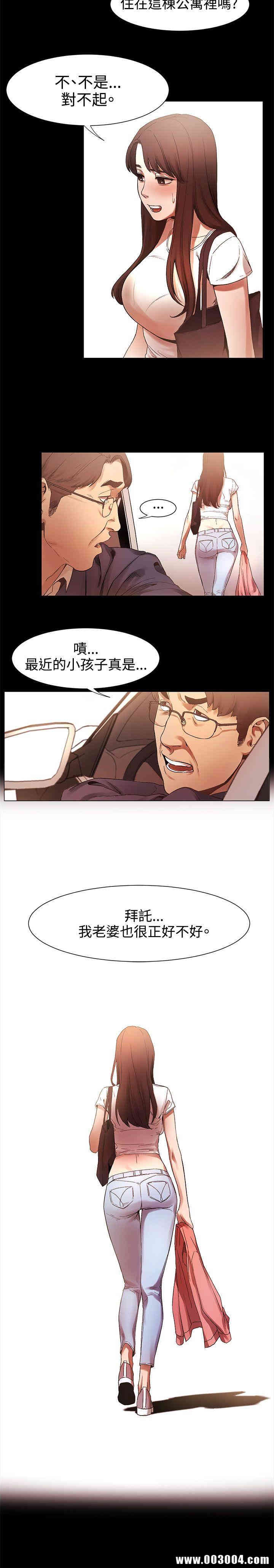 第20张