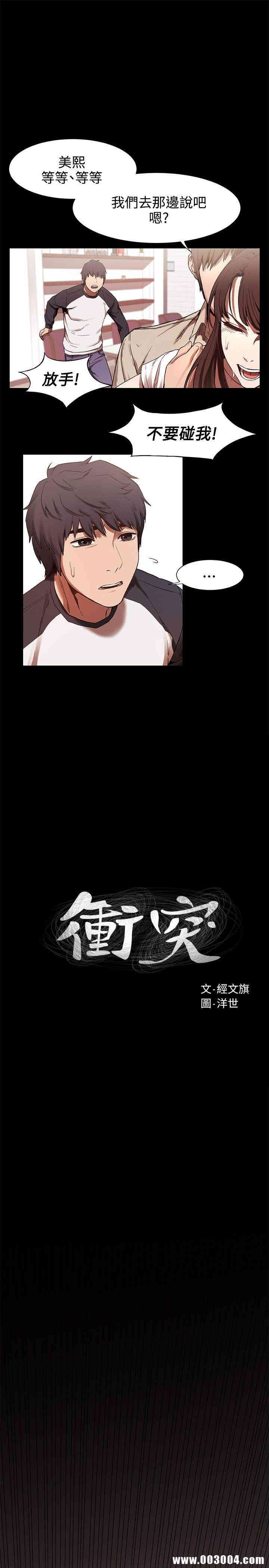 第1张