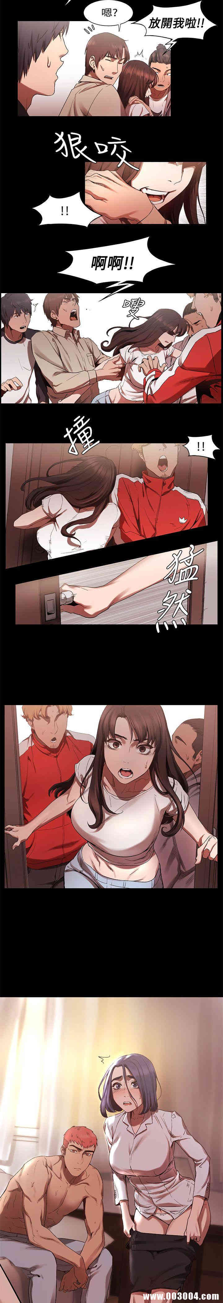 第7张