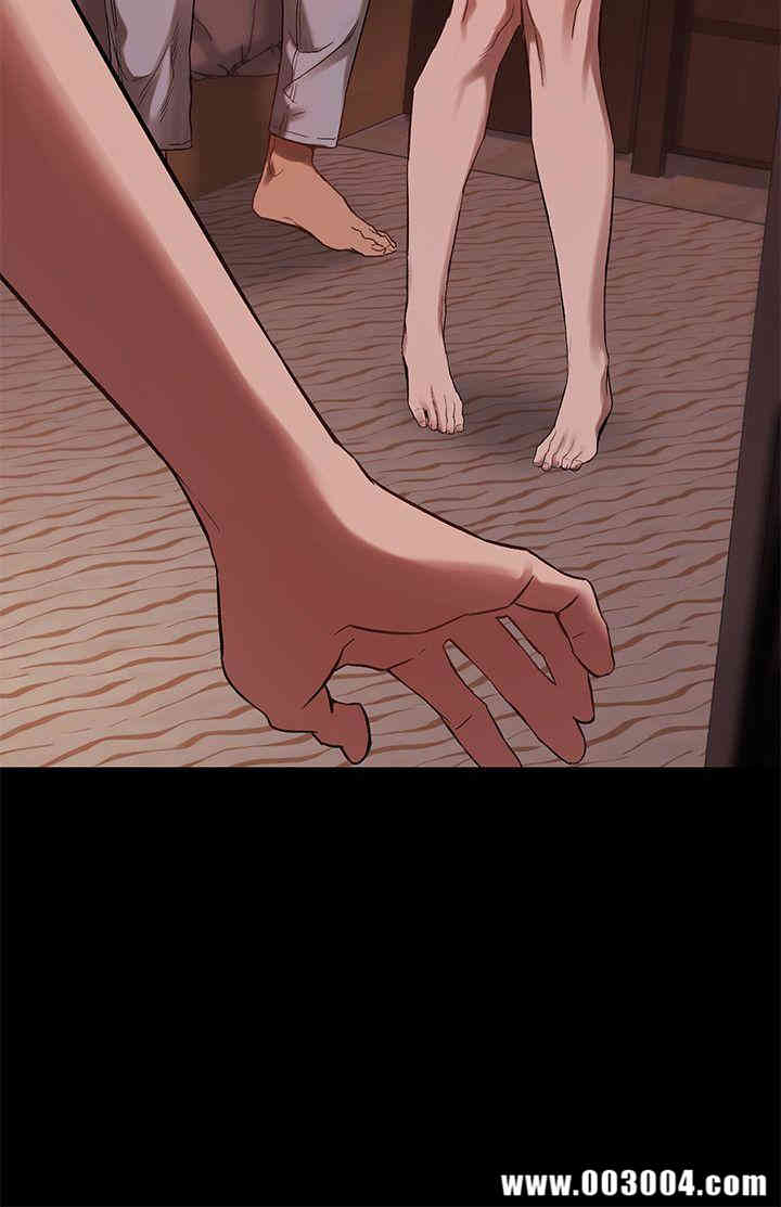 第8张