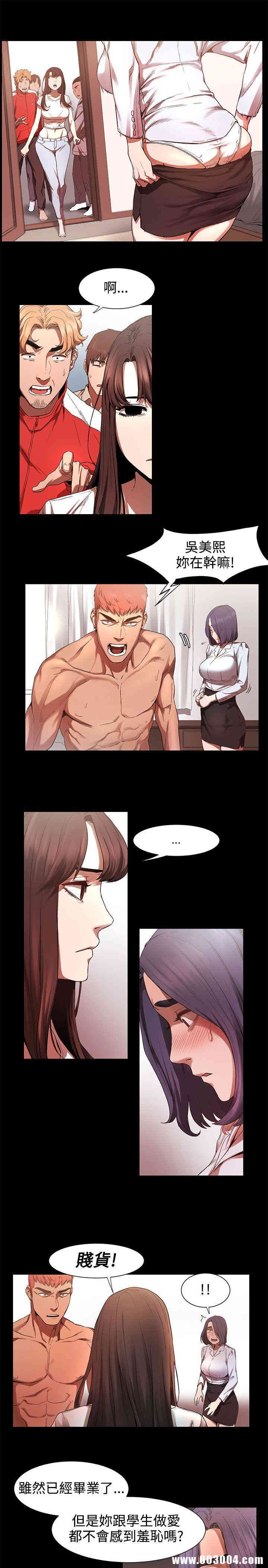 第9张