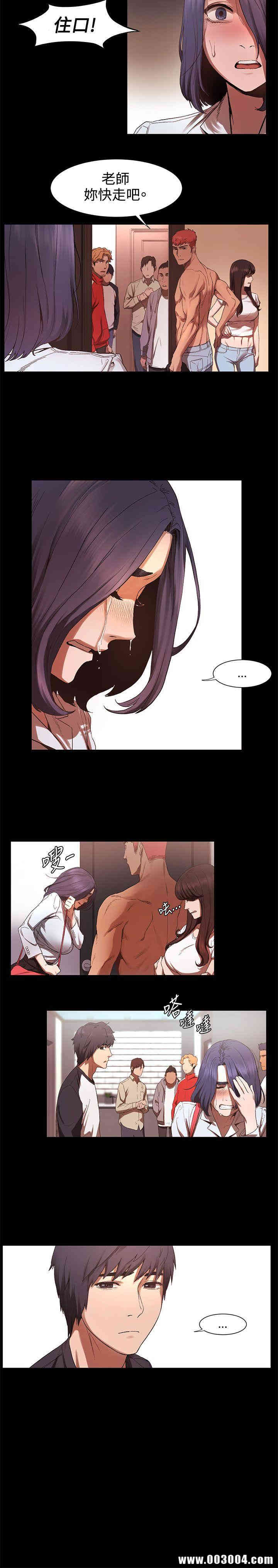 第10张