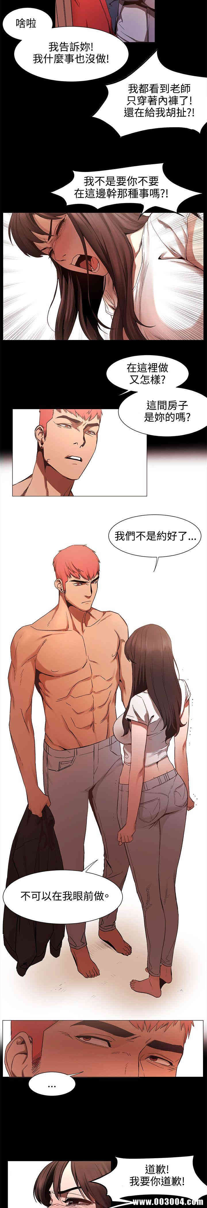 第12张
