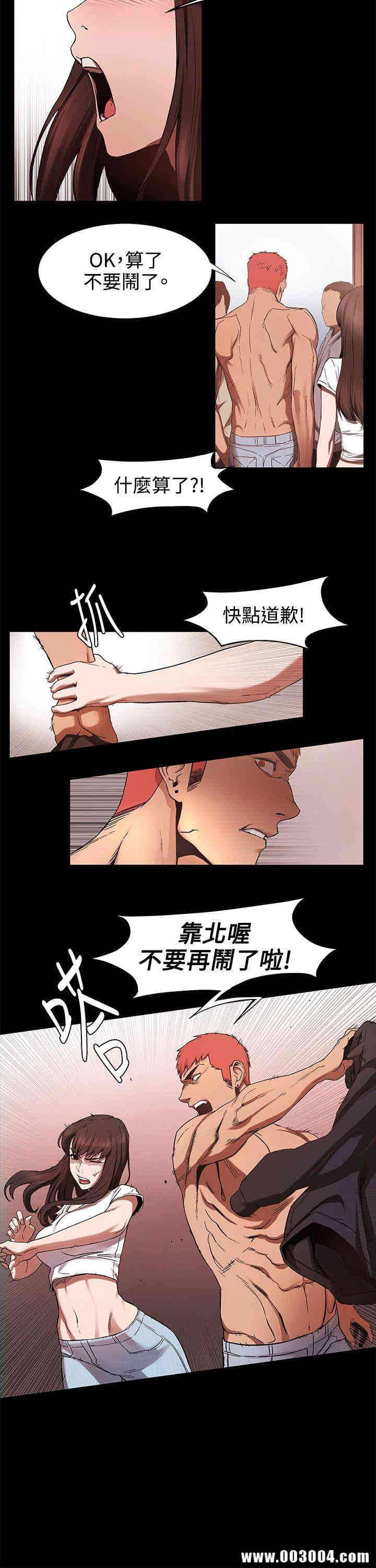 第13张