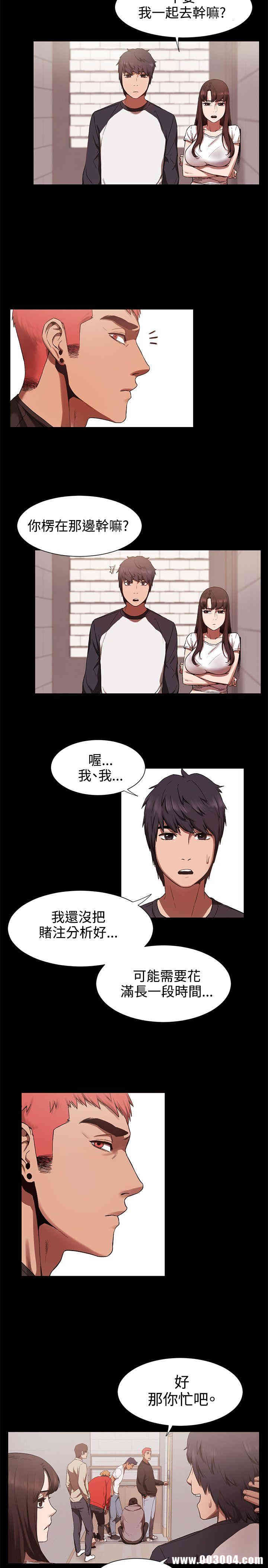 第15张