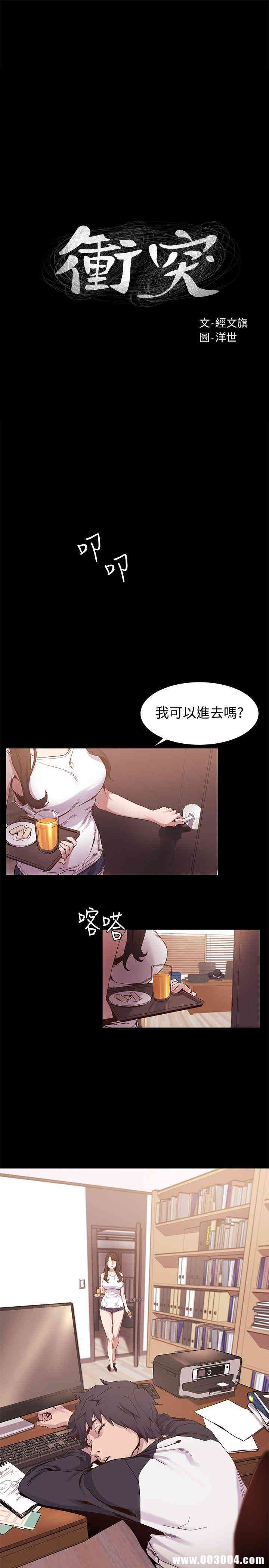 第1张