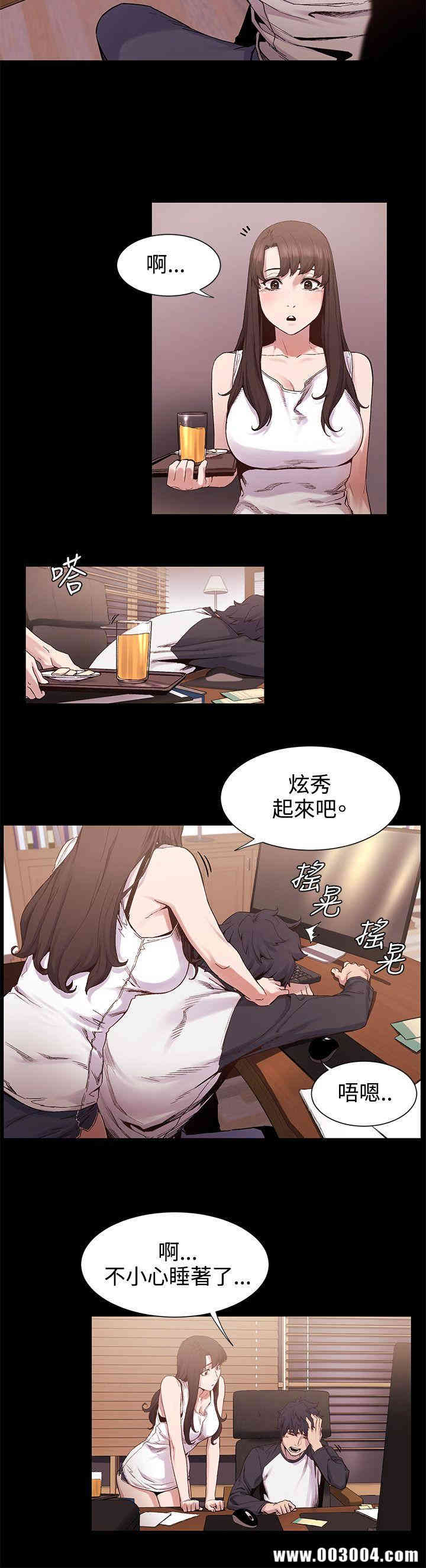 第2张
