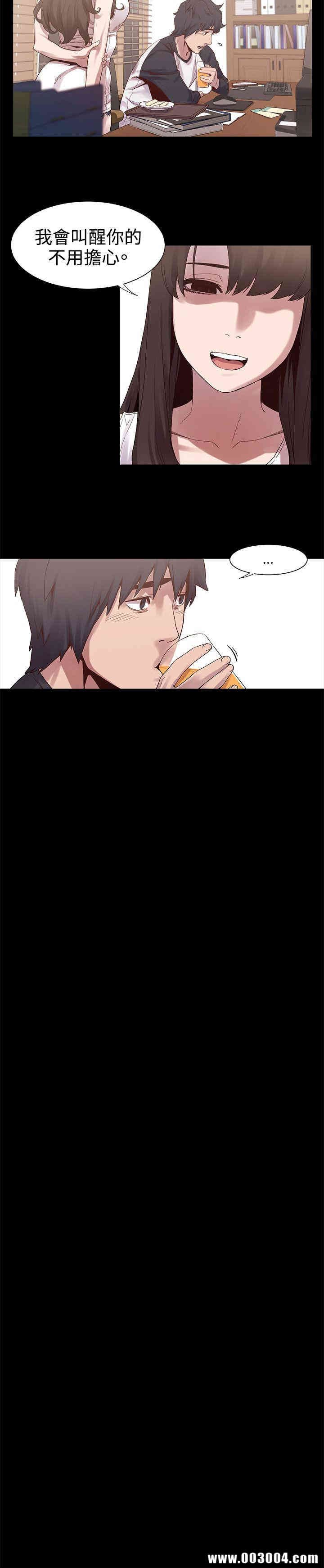 第4张