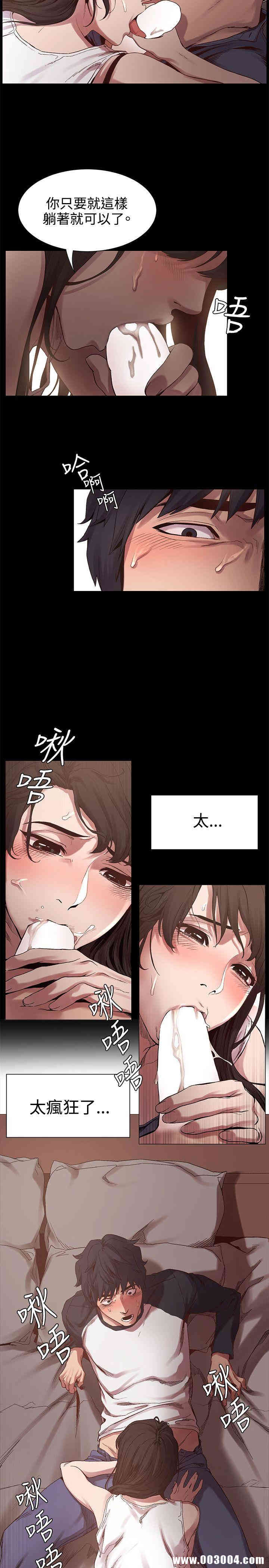 第8张