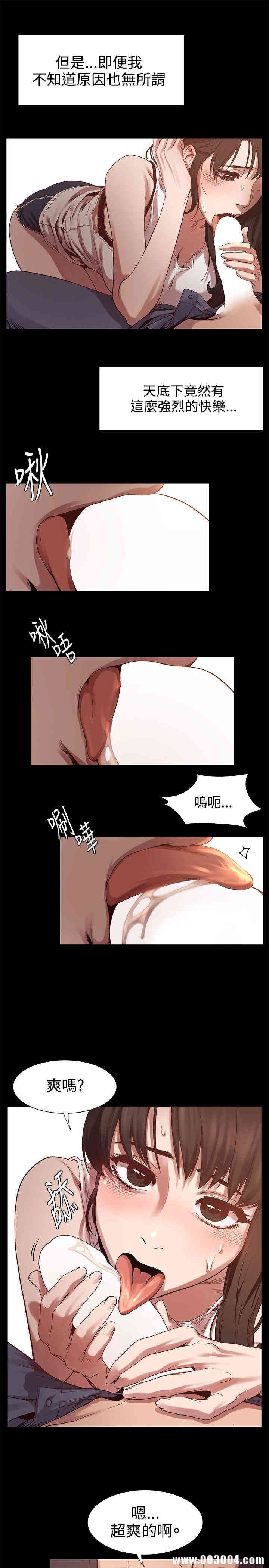 第10张