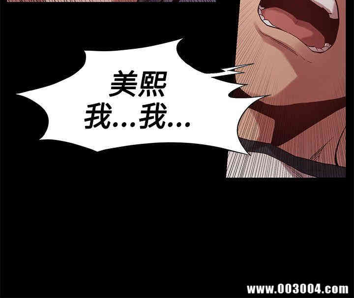 第12张